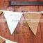 Rustic Burlap Bunting & Calico Flags Country Weddings Bunting & Barn Dance Bunting