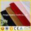 Polyester Velboa fabrics for home textile