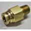 CNC Turned Brass Fittings
