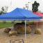 Chinese Factory Price Wind Proof Resistant Gazebo For Sale