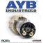 1933612 DIESEL FUEL INJECTOR