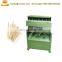Professional Bamboo Toothpick Manufacturing Machine Bamboo Skewer Making Machine