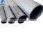 PERFORATED GALVANIZED 5 INCH BLACK ROUND STEEL PIPES