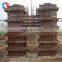 MF-076 Scaffolding Painted Column Steel Formwork