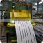 Food Grade 304 Stainless steel strip with Mill Edge
