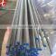 Electric welded Large size stainless steel pipe