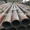 Made in China low price 6 inch seamless steel carbon pipe