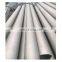 ASTM A213 SS TP309s stainless steel seamless tube price eddy current test