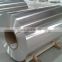 China manufacturer cold or hot rolled 304 SS coil/strip