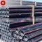 carbon price astm a53 grade b erw steel pipe used greenhouse frames for sale