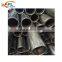 Factory Direct Sales Precision Tube Precision Drawn Aluminium Tube