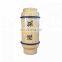 High Quality 400Kg 840L Big Liquid Ammonia Gas Tank