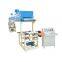 GL- 500B self adhesive tape packing tape sealing tape making and printing machine