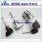 69051-0K011(RH) 69052-0K011(LH) запчасти для автомобильных замков дверей + набор ключей