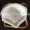 Hot Sale Anti Smog Non Woven Disposable Anti Smoking Face Mask