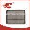 Chery Riich Auto Air filter 16546Y3700 / Air filter for Car