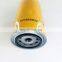FUEL FILTER 32925932