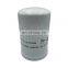 High quality Hydraulic filter 4210289