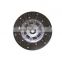 Hot Product Paper Base Motorcycl Clutch Friction Plate 430 Size For Jmc