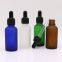 10ml 30ml Blue Green Amber Frosted Glass Essential Oil Bottles with Cap