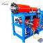 Xinpeng Multifunction Scrap Motor Copper Recycling Machine