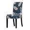 Hot Sell Cheap Home Stretch Elastic Chair Covers Spandex For Wedding Cover Kitchen