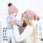 MY Miyar Mother Baby Daughter Son Beanie Knitted Hat Custom Winter Beanie Hats Warm Knit Wool Winter Hat