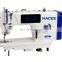 MC D4  High Speed Direct Drive Intergrated Lockstith Sewing Machine with Auto Lifter