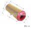 screw-type Air compressor filter element 2116040014 46856837 3211312288 C14200
