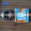 5T106-1673-0 paper-based friction material for Kubota DC105X harvester brake box