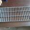 Specializing in the Production of Galvanized Steel Grating