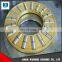 high quality and low price 81111 Thrust roller bearing for sale