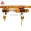 Conjoined form 10t electric wire rope double hoist with trolley