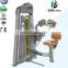 2016 LZX Fitness equipment rear delt/pec fly gym machine