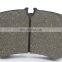 Brake Pads For Audi BP01319 8K0698151D 8K0698151G D1322-8434 0986494201 FDB4044-D Car Brake Pad