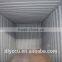 inexpensive 20' used shipping container for sale