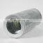 replacement  hydraulic  filter element  07063-0110   for excavator