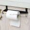 Wall Mount Towel Hanger Rack Kitchen Cabinet Rag Hanging Holder