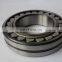 Spherical Roller Bearings 22210