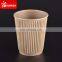SUNKEA Food grade paper board Biodegradable Ripple paper wall coffee cups with good quality