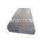 32 gauge galvanized corrugated steel sheet checkered plate sheet