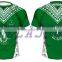 China OEM high quality tight fit cheap rugby jerseys wholesale