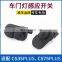 Front door light switch CS75 CX70 CS15 EADO inductive switch Auto spare parts for changan cs35