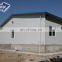 Qingdao clear span fabric prefab galvanized light frame steel structure pig farm building