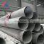 ASTM A312/213 stainless steel seamless pipe SS 316 stainless steel pipe price per meter