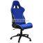 JBR 2012 Adjustable Competition Gaming Office Chair