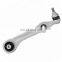 A2223300207 2223300207 222330020728 Front Right Control Arm for BENZ S-CLASS W222 V222 X222 With High Quality