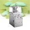 GMP standard High Speed Tablet Press Machine with Precompress and PLC touch screen control