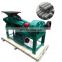 Buy perfect quality charcoal briquettes bricket making machine suppliers