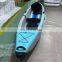 Inflatable Canoe Boat Pedal Kayak for Fishing 2 Person Kayak